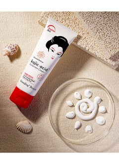 GUANJING Spf 50 Sun Screen Cream Solar Moisturizing Whitening Sunscreen Cream for Dark Skin 80g  - Image 1