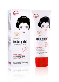 GUANJING Spf 50 Sun Screen Cream Solar Moisturizing Whitening Sunscreen Cream for Dark Skin 80g  - Image 2