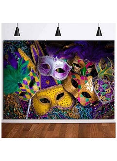 Qian Masquerade Backdrops Purple Gold Glitter Beads Mask Carnival Photography Backdrop Fiesta Mardi Gras Dance Photo Background Birthday Party Photo Booths Props Decorations Supplies Vinyl 8X6Ft  - Image 1