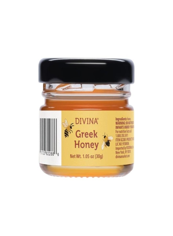 Divina, Greek Honey, 1.05 Ounce - Image 1