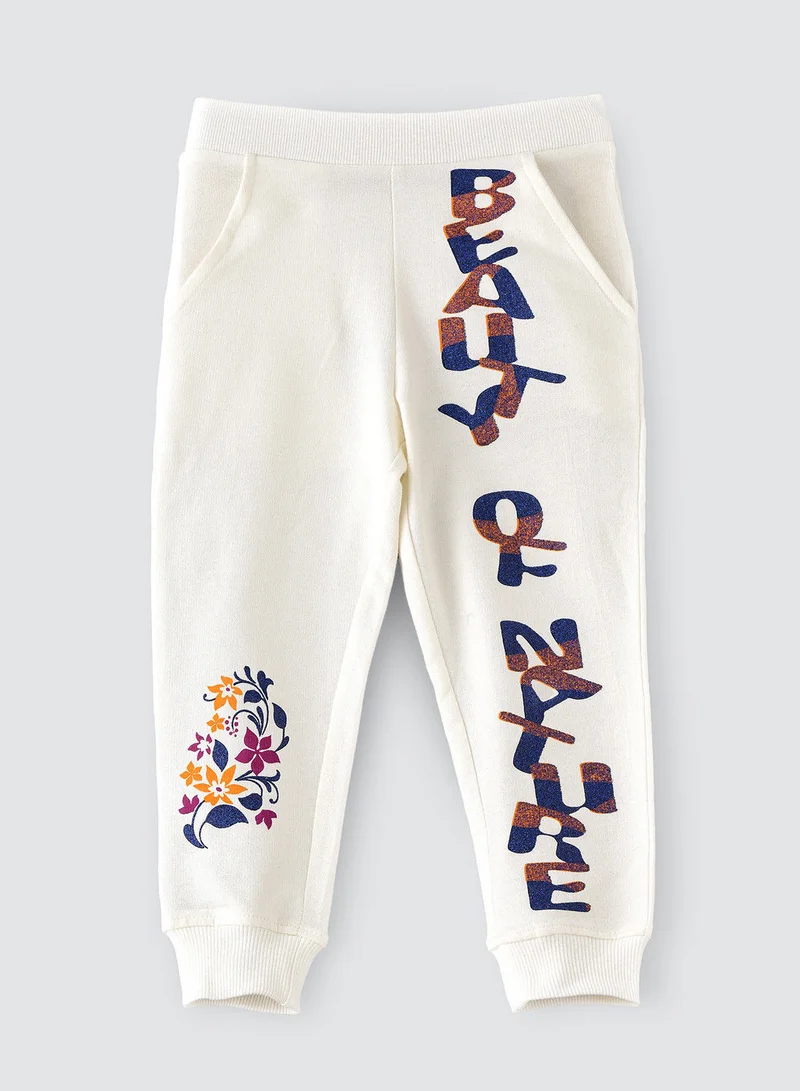 Jelliene Knitted jogger with elatic at bottom
