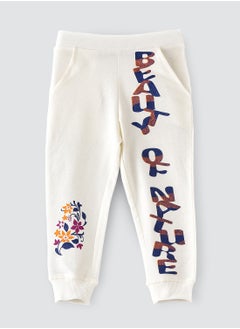 Knitted jogger with elatic at bottom