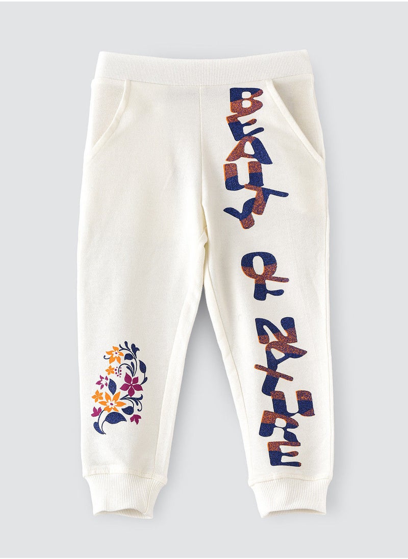 Jelliene - Knitted jogger with elatic at bottom - Image 1