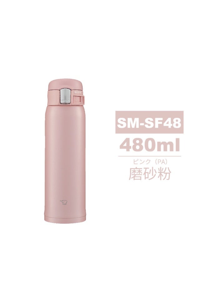 Zojirushi SM-SF36 Stainless Steel Bottle Mug 480ML - Image 1