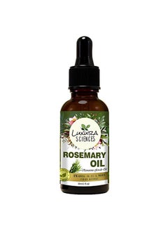 Luxura Sciences Luxura Sciences Essential oils for Hair | Skin | Nails | Aromatherapy (Rosemary, 15ml)  - Image 1