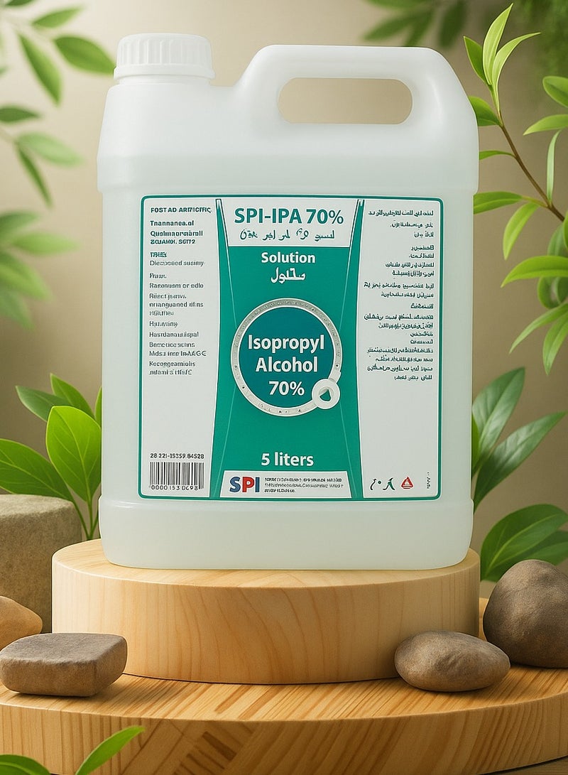 إس بي أي كحول أيزوبروبيل 70% مطهر ومعقم لليدين والأسطح والمعدات والتطهير العام - للأسعافات الأولية سريع الجفاف من إس بي آي (جالون 5 لتر) - Image 2