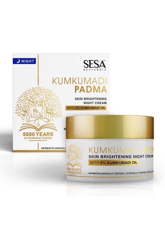 سيسا كريم الليل بادما 8% كومكومادي 50 جرام I لتفتيح البشرة، يساعد على تقليل الخطوط الدقيقة والتجاعيد I يعزز تجديد البشرة وإصلاحها I مضاد للشيخوخة، ويوحد لون البشرة - Image 1