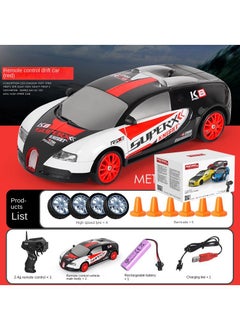 Y&D RC Drift High Speed Remote Control Car Four-wheel Drive Racing Car Charging Sports Car Car Model Children's Toy-Black Graffiti Bugatti 