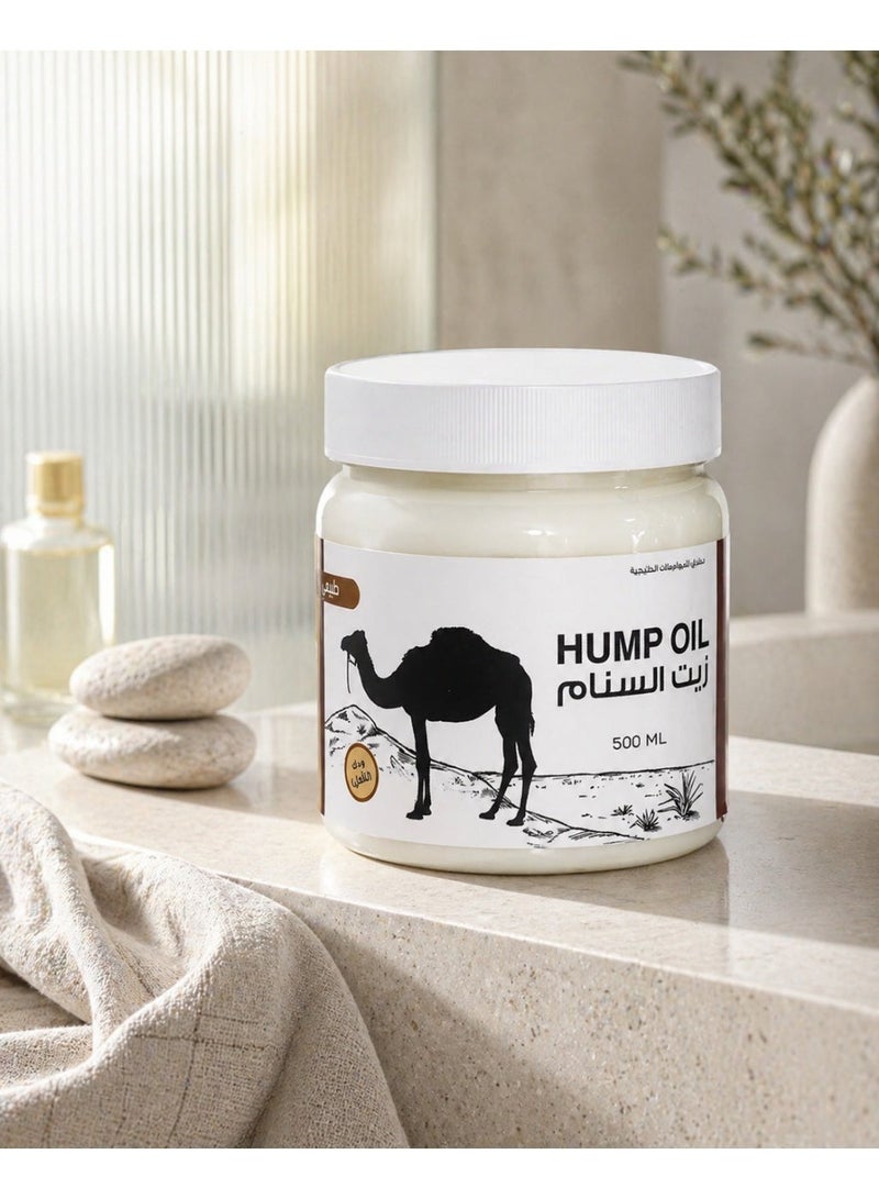 Natural Camel Hump Oil 500 ml Topical Massage Oil - Image 2
