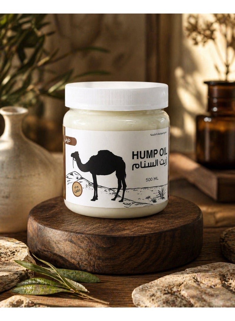 Natural Camel Hump Oil 500 ml Topical Massage Oil - Image 5
