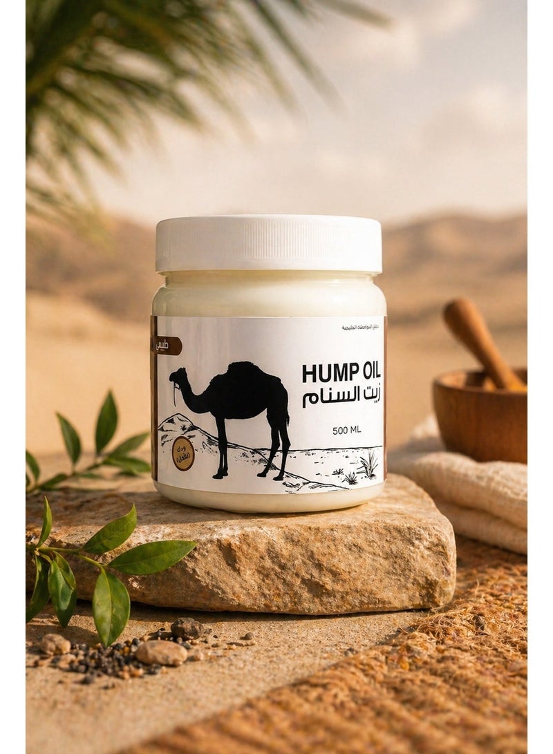 Natural Camel Hump Oil 500 ml Topical Massage Oil - Image 4
