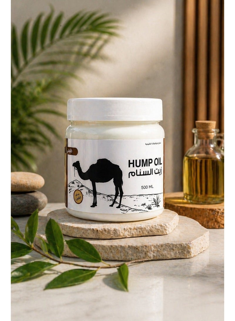 Natural Camel Hump Oil 500 ml Topical Massage Oil - Image 3