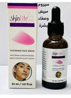 Skin Whitening Serum For The Face - pzsku/ZFA8DC59F95903906405FZ/45/_/1739635529/bff606c2-6448-4a13-8d66-a5e59de54f79