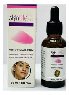 Skin Whitening Serum For The Face - pzsku/ZFA8DC59F95903906405FZ/45/_/1739635539/1aff1f1a-2763-4bbd-a1c7-75b68c3c3cb3