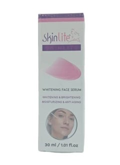 Skin Whitening Serum For The Face - pzsku/ZFA8DC59F95903906405FZ/45/_/1739635540/f405edf1-4eed-4c30-b23d-7d286fd34921