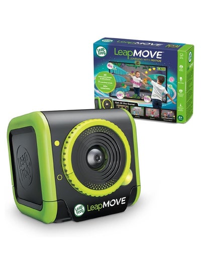 LeapFrog Leapmove Motion