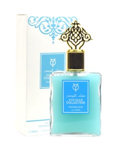 YOUMAR Powder Musk Spray 100ml  - Image 2