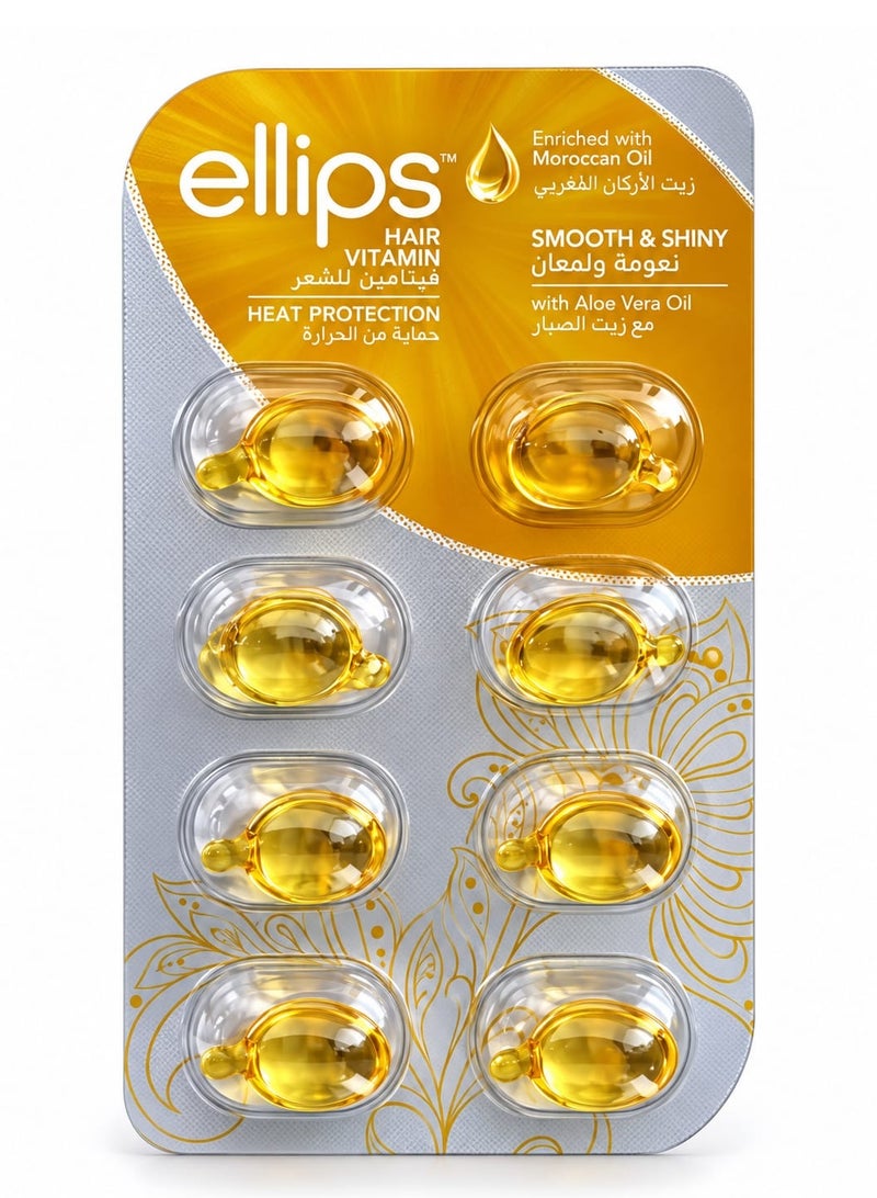 Ellips Smooth & Shiny, Hair Vitamin Heat Protection - 8 Pieces - Image 1