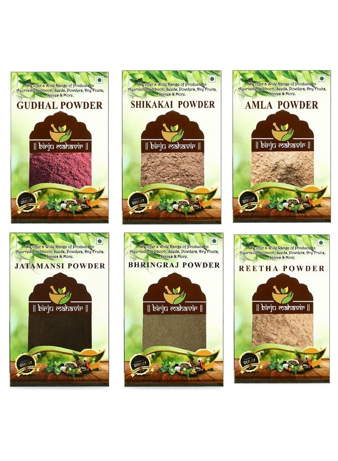  بريجبوتي مسحوق ماهافير ريثا أملا شيكاكاي بهرينجراج كركديه جاتامانسي 300 جرام - Image 1