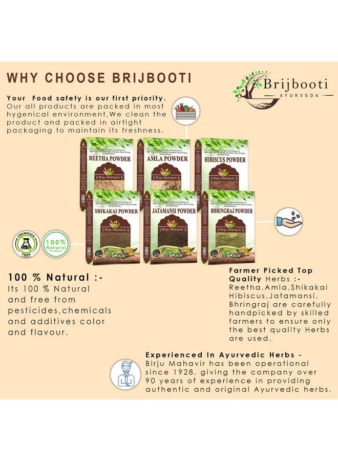  بريجبوتي مسحوق ماهافير ريثا أملا شيكاكاي بهرينجراج كركديه جاتامانسي 300 جرام - Image 5