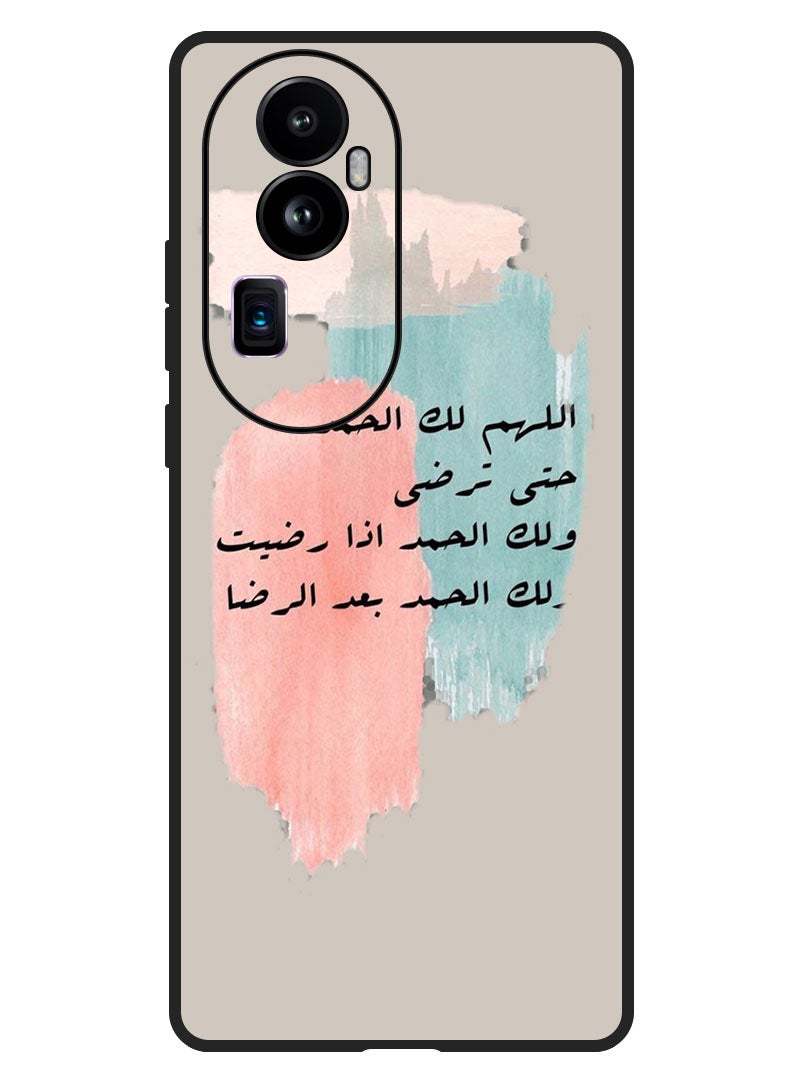 Theodor Protective Case Anti Scratch Shock Proof Bumper Cover For Oppo Reno 10 Pro Plus Quotes 9 - Image 1