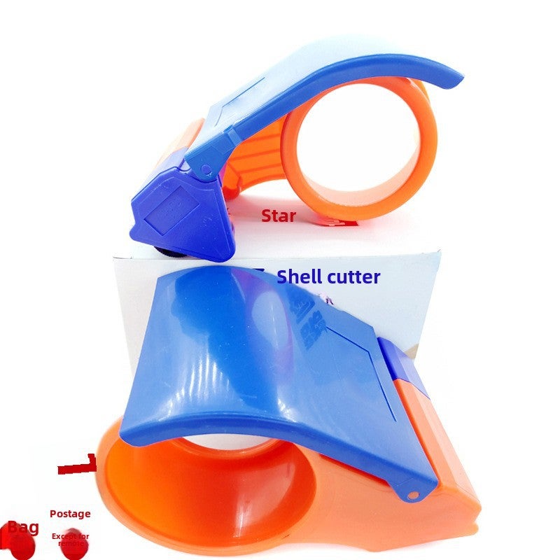 Generic Large 75mm Tape Dispenser Heavy-Duty Packing Tool 3 inch 