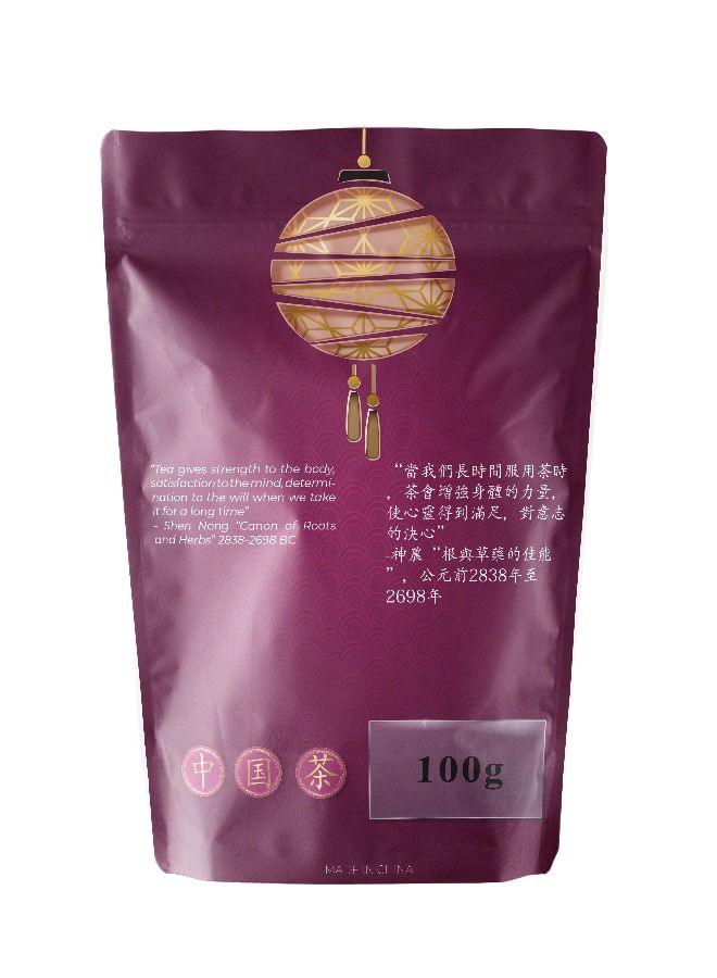 تيلاند شاي أولونغ الفاخر Zheng Shan Wu Yi Rou Gui العطري الطبيعي ورق كامل 100 جرام - Image 4