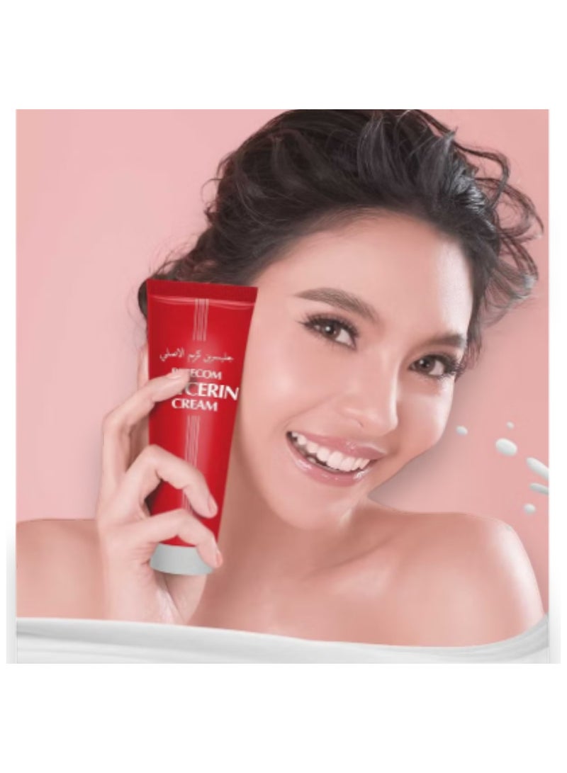 Bebecom أنبوب كريم الجلسرين، 75 مل - Image 5