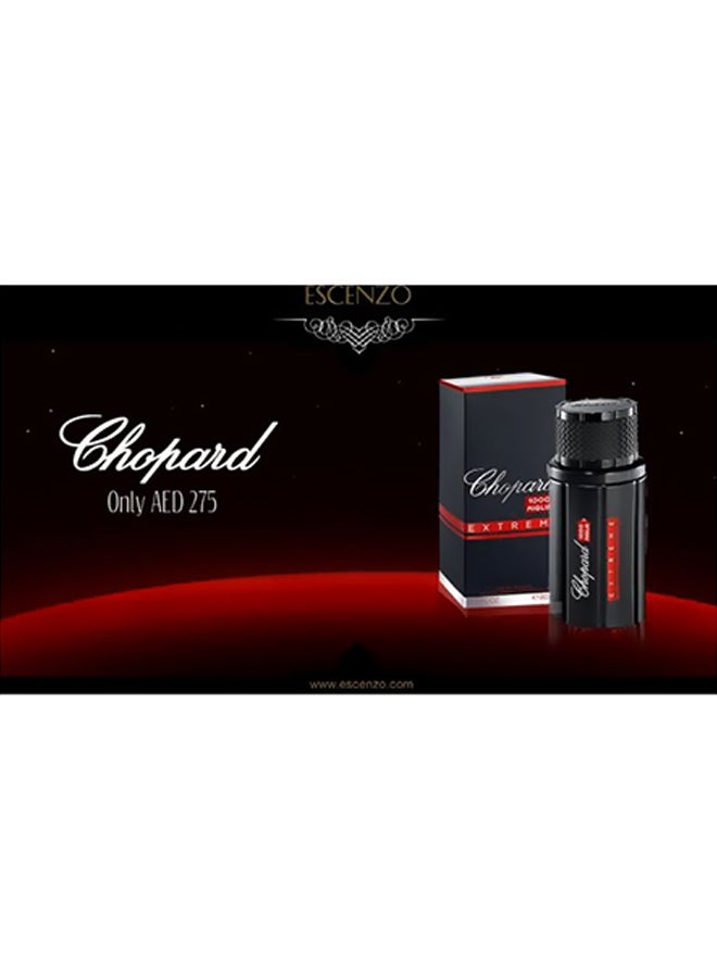Chopard 1000 Miglia EDT 80ml - Image 5
