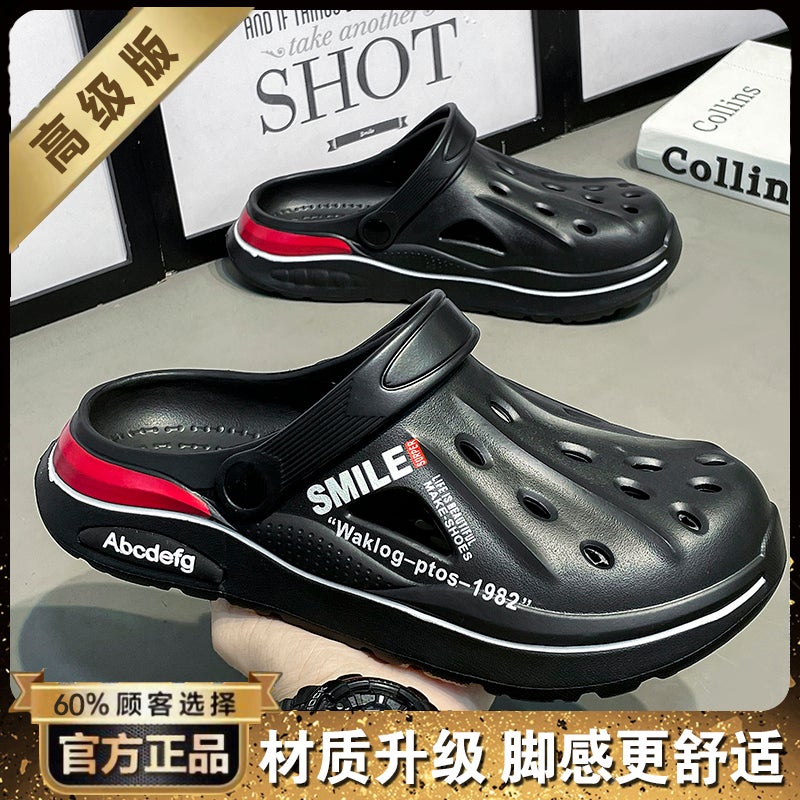 Hole Shoes Men'S Summer Outwear Driving Dual-Purpose Sandals Shoes For Stamping Shoes Casual Boys Baotou Sports Beach Slippers - Image 1