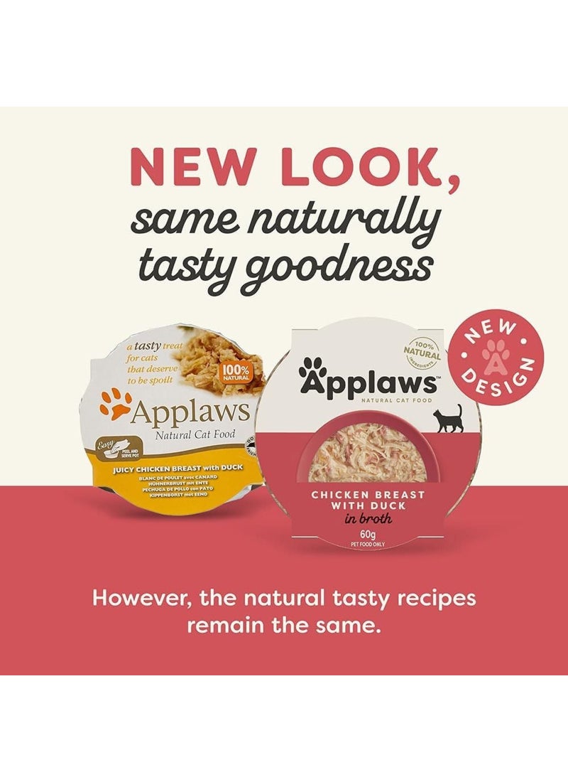 Applaws صدر دجاج مع بط في مرق طعام قطط رطب في وعاء - Image 3