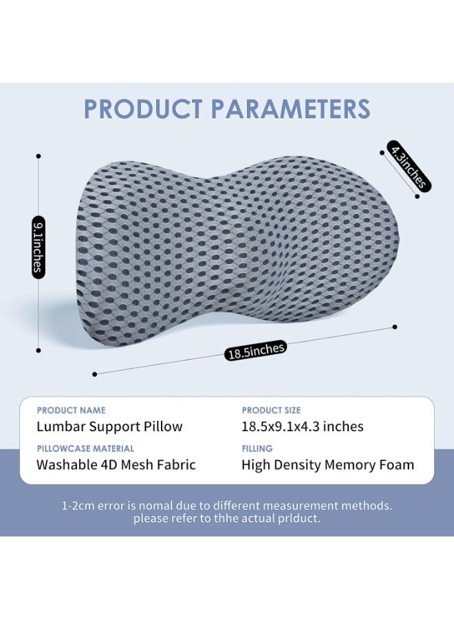 تراسل وسادة أسفل الظهر، وسادة دعم أسفل الظهر من الإسفنج الميموري فوم لكرسي المكتب ومقعد السيارة، وسادة ظهر انسيابية مريحة لتخفيف آلام أسفل الظهر، للجلوس والقيادة والسفر - Image 2