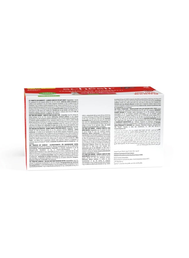 Schesir Complete & Balanced Nutrition Wet Cat Food in Jelly Can Tuna With Shrimp-(6X50g) - Image 4