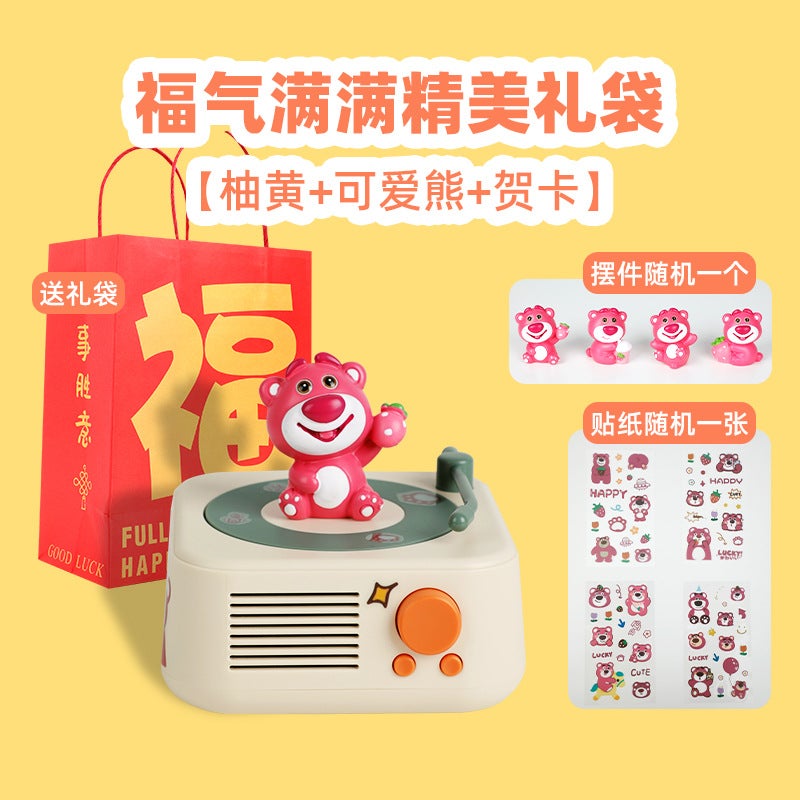 Bluetooth Speaker Custom Logo Mini Portable Wireless Small Audio Home Ornaments Desktop Retro Small Bluetooth Audio Moon White - Image 4