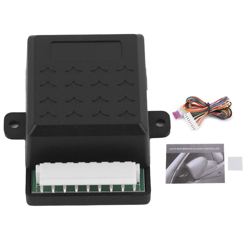 Ymiko Rear View Mirror Folding Module Universal for 12V Car, Side Rearview Mirror Auto Fold Unfold Controller Folding Closer Module - Image 2
