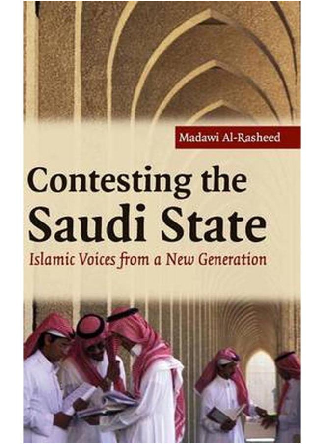 Contesting the Saudi State 
