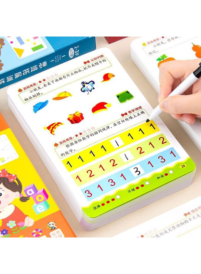 Children Find Different Whole Brain Thinking Games, Concentrate Training, Repeatedly Write Left And Right Brain To Develop Educational Children's Toys-Color:Mind Outward Bound Game Card (5-6 Years Old) - Image 5