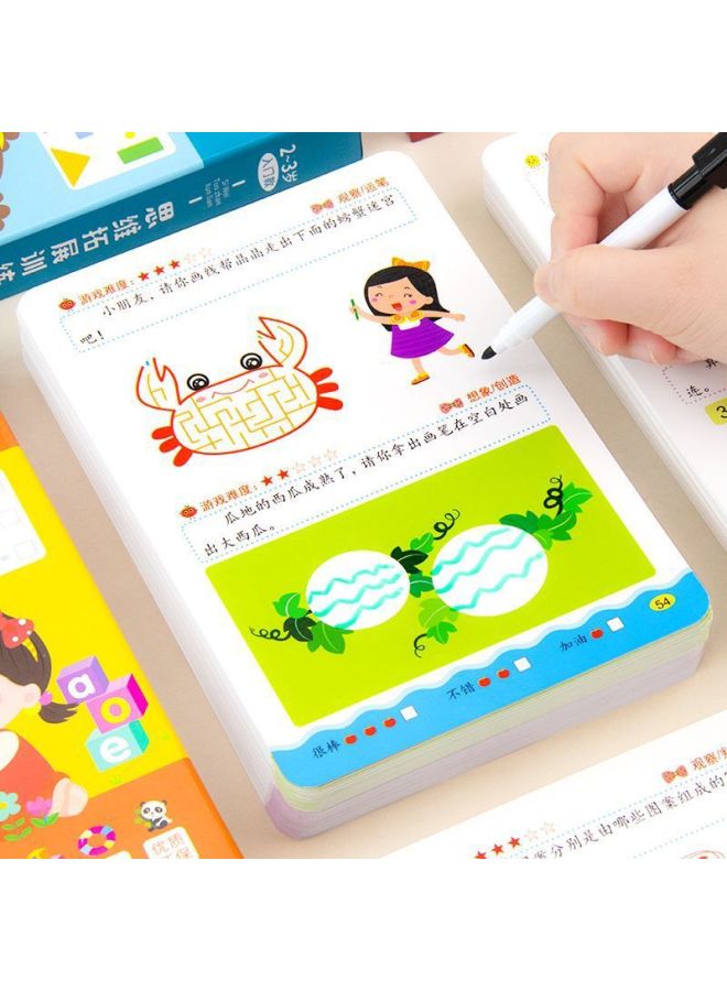 Children Find Different Whole Brain Thinking Games, Concentrate Training, Repeatedly Write Left And Right Brain To Develop Educational Children's Toys-Color:Mind Outward Bound Game Card (5-6 Years Old) - Image 4