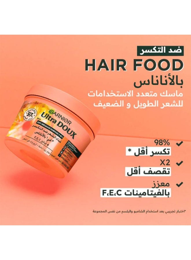 غارنييه غذاء الشعر ضد التكسر 390 مل - Image 2