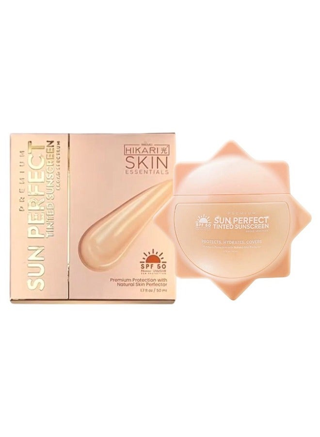 هيكاري واقي شمس ملون فاخر بعامل حماية من الشمس 50 - 50 جم - Image 1