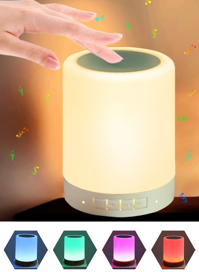 سوسيتي Portable Night Light With Bluetooth Speaker - Multicolor Touch Bedside Lamp - Rechargeable Speaker Table Lamp - Stepless Dimming LED Lamp - Image 1