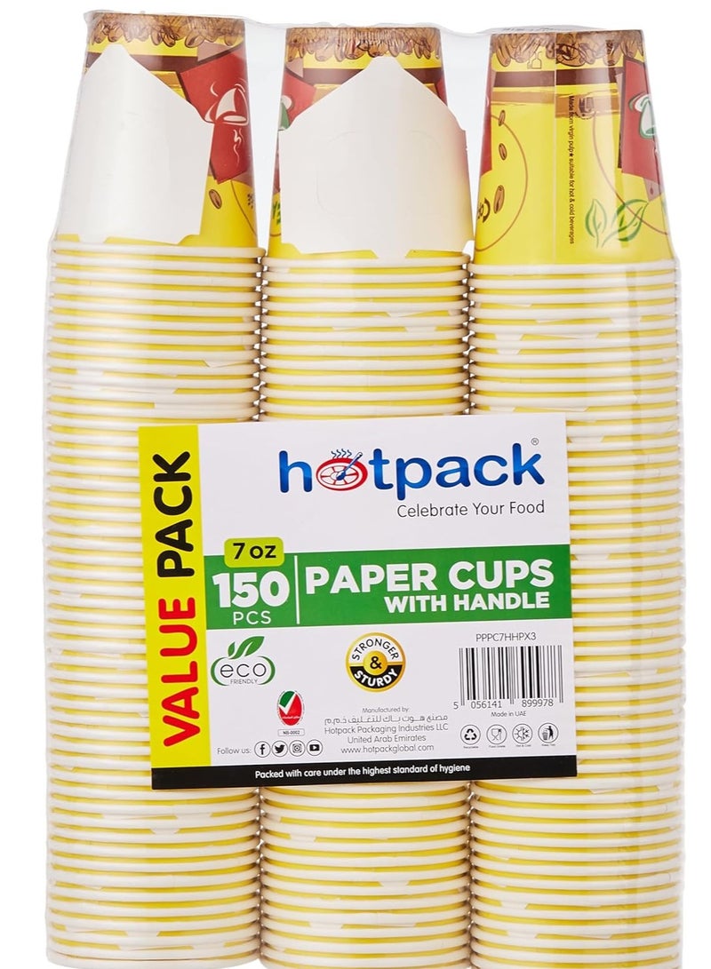 Hotpack Disposable Paper Cups with Handle 7oz, 50 Pieces - Pack of 3 (150 Cups) - Image 1