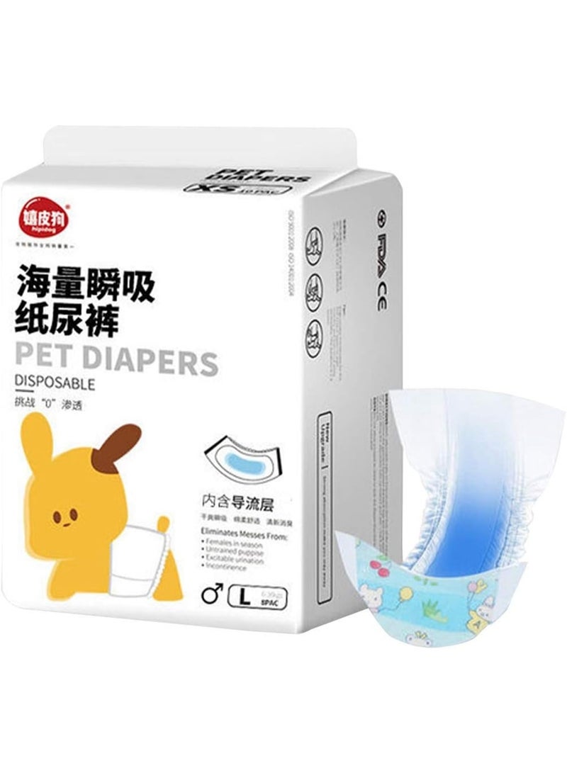Meetion 12pcs/bag Dog Diapers Diapers for Dogs Pet Female Dog Diapers Leakproof Disposable Puppy Super Absorbent Physiological Pants (Small) - Image 1
