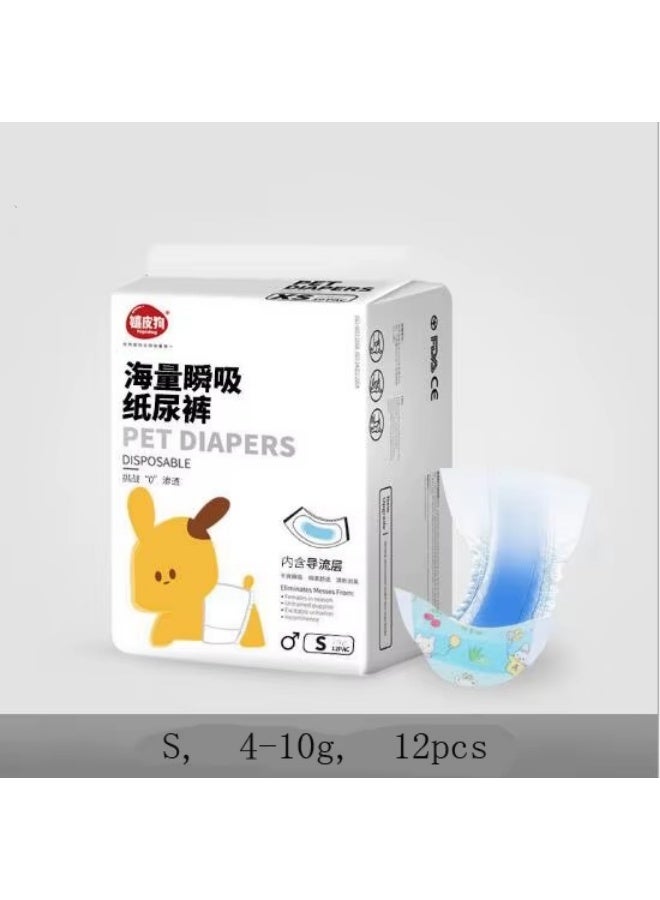 Meetion 12pcs/bag Dog Diapers Diapers for Dogs Pet Female Dog Diapers Leakproof Disposable Puppy Super Absorbent Physiological Pants (Small) - Image 2