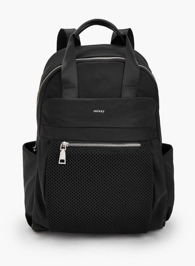 ميسي Textured School Backpack With Adjustable Shoulder Straps - 34x10x46 CM