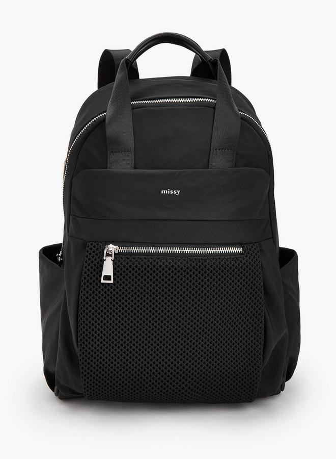MISSY Textured Backpack With Adjustable Shoulder Straps - Image 1