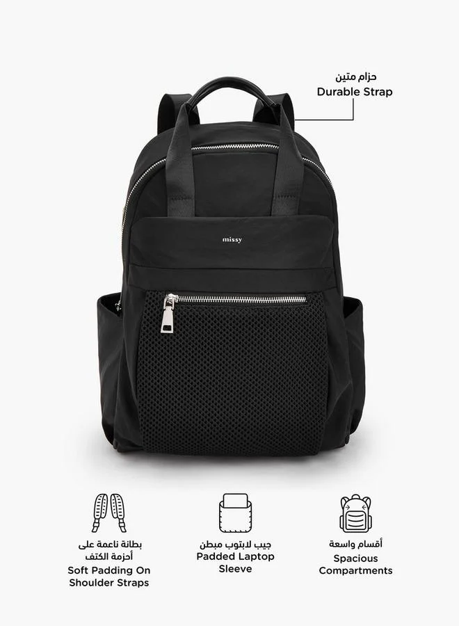 Missy Textured School Backpack With Adjustable Shoulder Straps - 34x10x46 CM