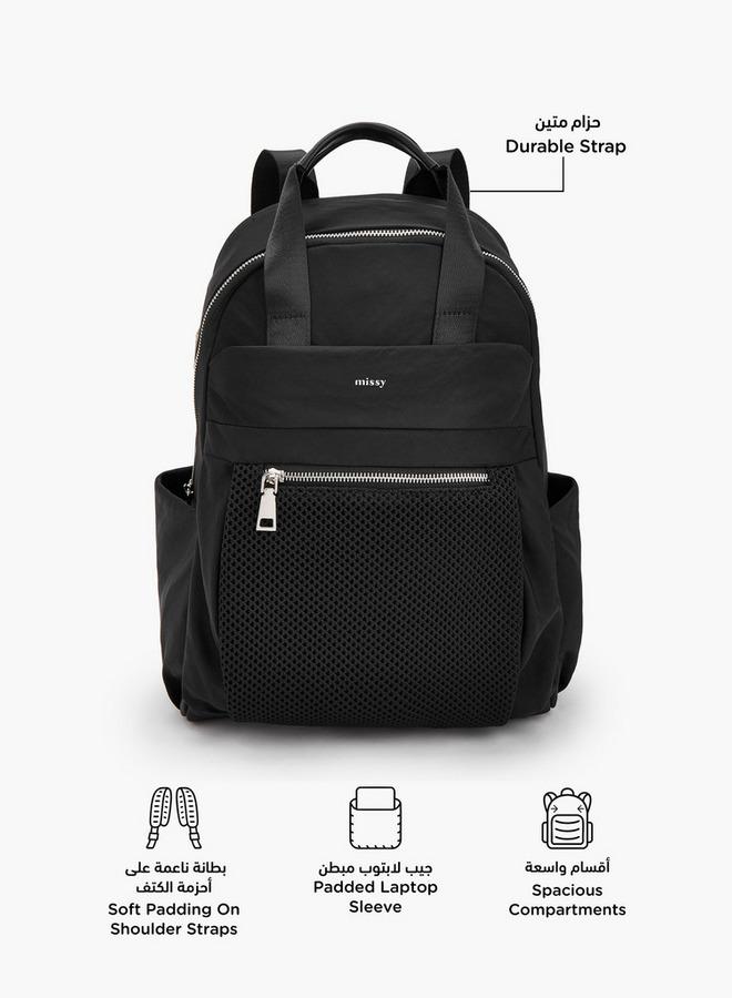 MISSY Textured School Backpack With Adjustable Shoulder Straps - 34x10x46 CM - Image 2