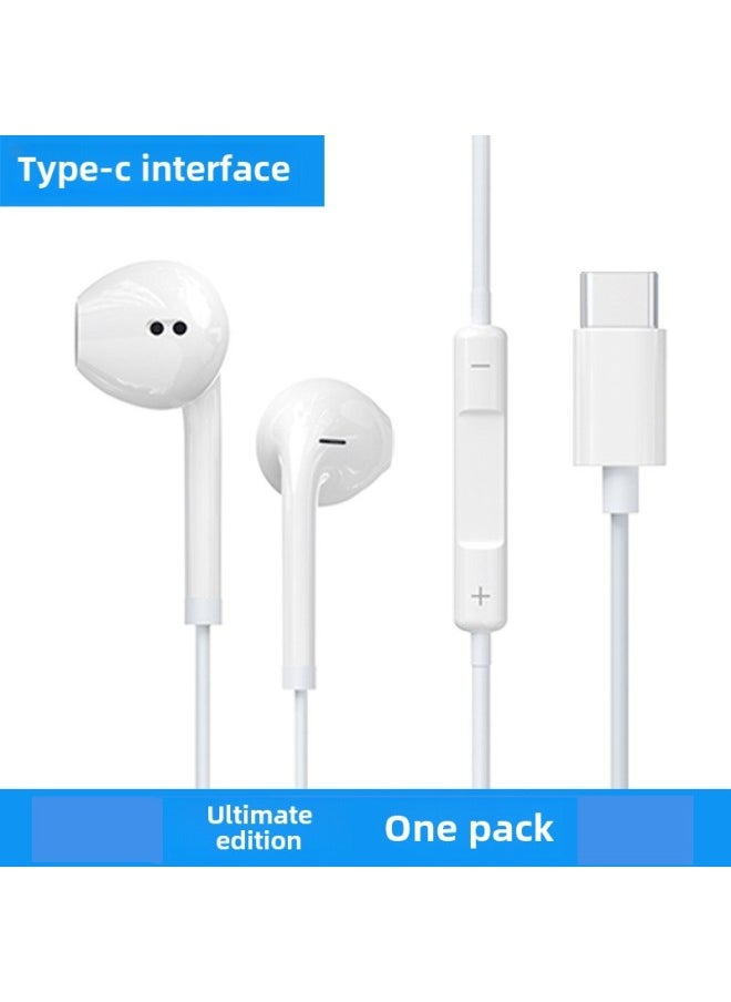 Generic - Earphone Wired In-Ear 3.5mm Round Hole Genuine Goods For Huawei Oppo Xiaomi Vivo Apple Type-c-Color:Hifi Sound Quality [type-c. White 1 Pack] Wire Control With Microphone - Image 1