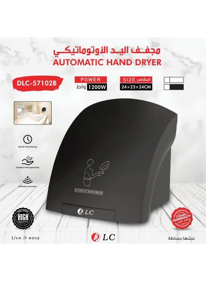 DLC Wall Mounted Electrical Auto Sensor Jet Air Hand Dryer for Bathrooms Commercial, Household Hand Air Dryer,Commercial Hand Dryer, Automatic Smart Sensor, Low Noise, 1200 W Fast Drying DLC 57102B